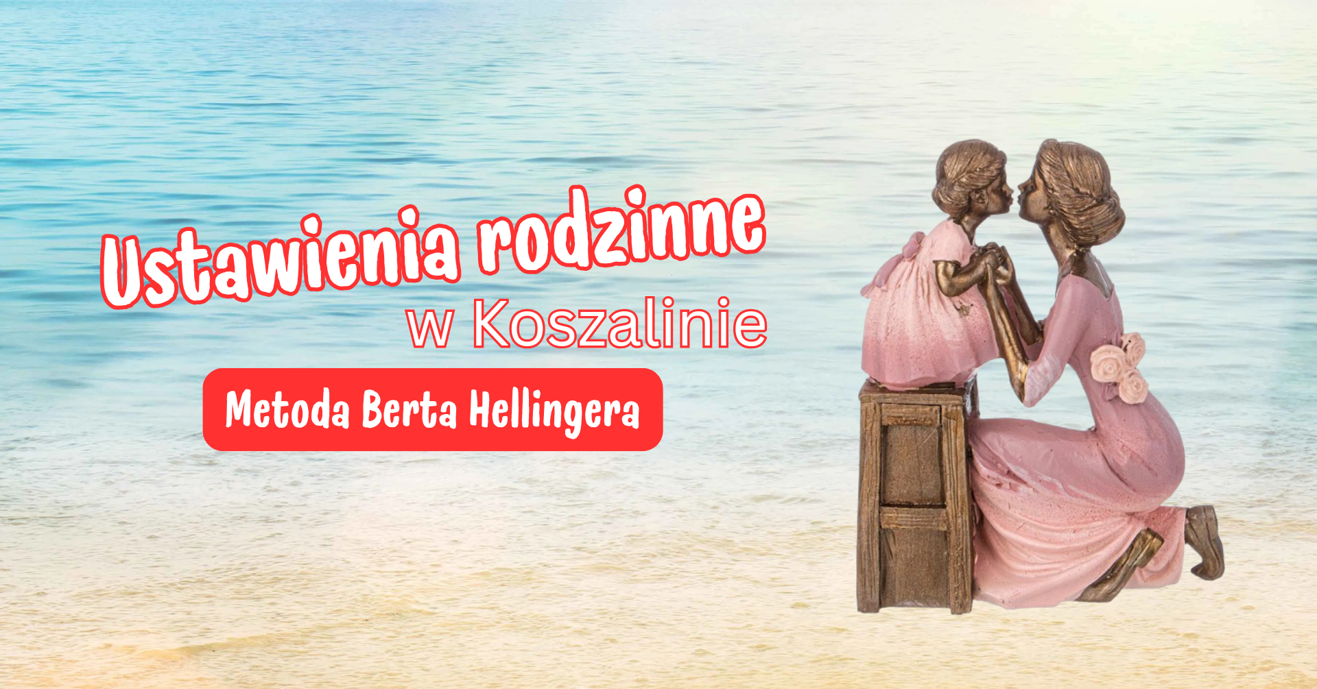 23.06.2025 r. 18:00 - 21:00